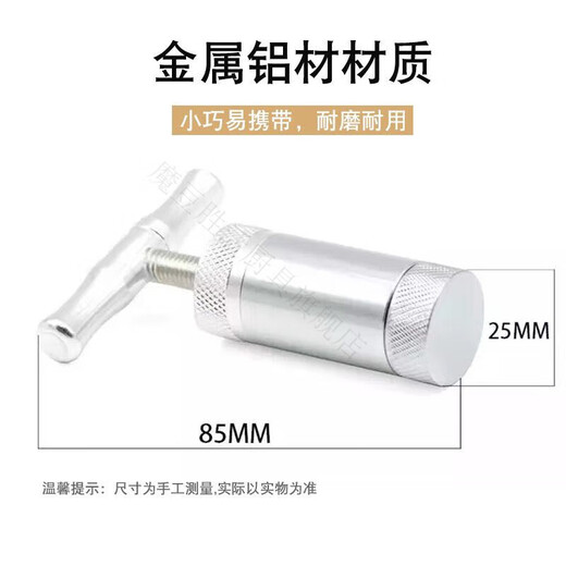 Magic Bean Shenghuo Pill Crusher Pill Box Grinder Baby Pill Crusher Mini Portable Pill Crusher Aluminum Pill Crusher