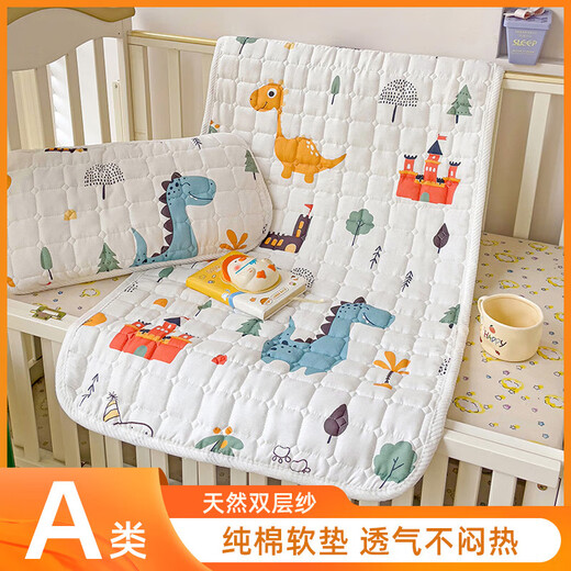 Double-layer gauze mattress baby small mattress pure cotton spliced bed soft cushion children kindergarten sleeping mat baby mattress Dinosaur Castle single mattress 60*135cm recommended size in kindergarten