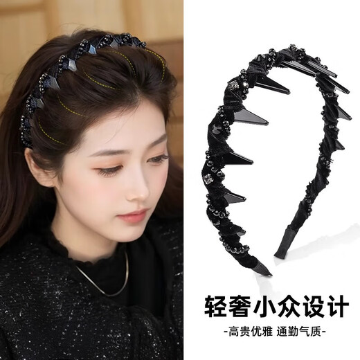 Crystal sparkling diamond Louis Princess of Paris hairband 2025 new light luxury women's fluffy high skull hairpin face wash headband Princess of Paris black black bead hairband