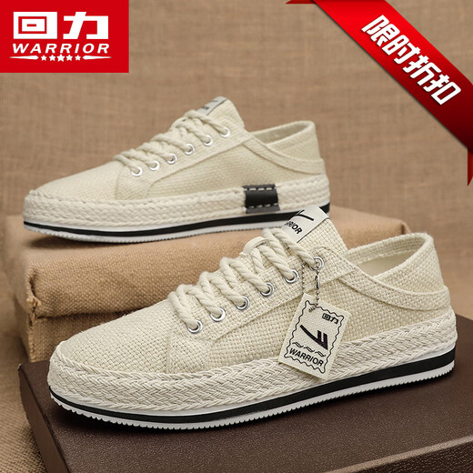 Pull back official canvas shoes men's shoes autumn breathable slip-on men's shoes old Beijing cloth shoes men's casual board shoes men's ZY beige-wheat ear style 42