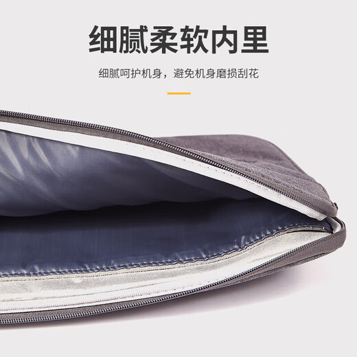 Wacom新帝数位屏防护包DTK1661DTH167 134 135DTC133手绘屏保护套 DTH167防护包深灰色