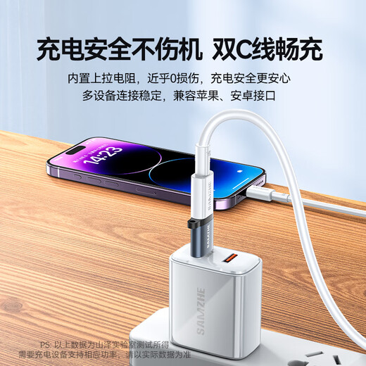 山泽USB3.2转换Type-C接头苹果15/16/17安卓手机OTG数据转换头线接U盘ipad耳机键鼠车载充电连接器UT30