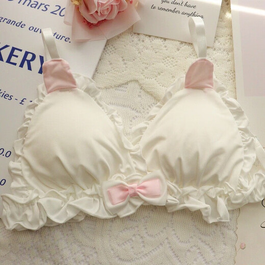 Banfishi sweet and cute rabbit ears girl underwear set Japanese lolita student pure desire small breasts thin section no steel ring bra rabbit ears white suit 70A 32/70AB