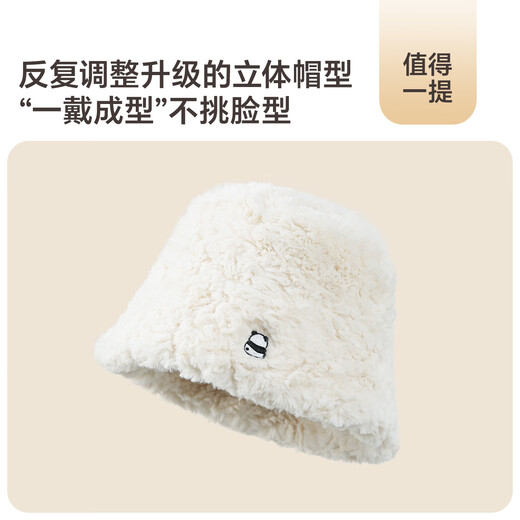 JIUMU теплая рыбацкая шапка из искусственной овечьей шерсти, осенне-зимняя маленькая шляпа-тазик с открытым лицом, шляпа-ведро, зимняя шапка, ветрозащитная и морозостойкая шапка для женщин