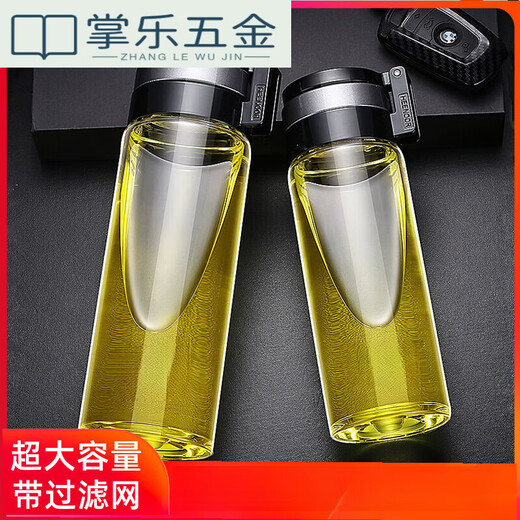 山头林村玻璃杯单层便携水杯男过滤手提环大容量6076西诺杯子695 xn-6076 695ml 0只