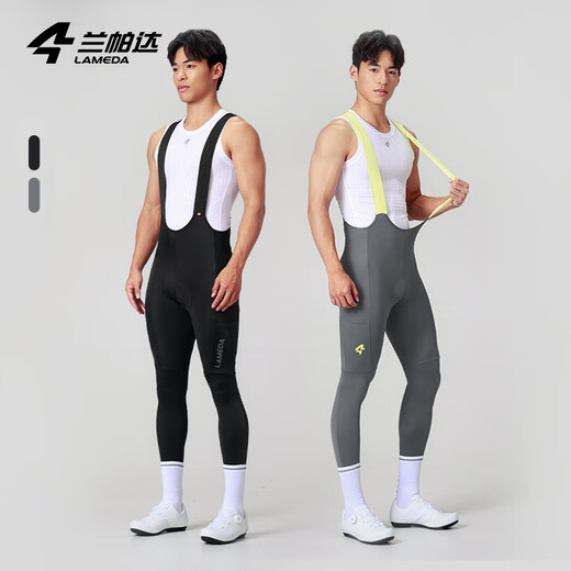 Lampada Arrow Feather 20 Double Arrow Cushion Cycling Shorts Bib Pants Men's Trousers Summer Road Cycling Jersey Black Bib Trousers - Double Arrow Cushion + Side Pocket L