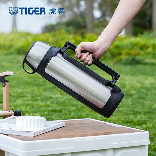 TIGER thermos cup stainless steel portable outdoor cup men's and women's sports water bottle back-to-school water bottle MHK-A20C blue silver AQ 2000ml