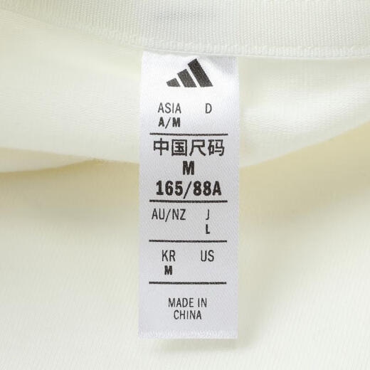 adidas 2025 Frauen W Logo GFX Tee Sports und ungezwungene Kurzärmer-T-Shirt KF2677 L