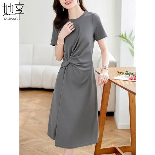 
She enjoys French temperament short-sleeved dress 2025 summer casual versatile T-shirt skirt mid-length kink slit skirt XL