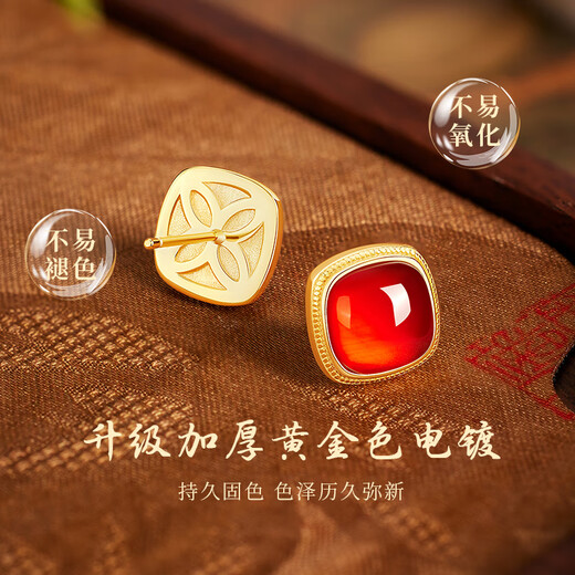 GLTEN small sugar cube agate silver earrings pendant ring temperament light luxury 2025 new earrings birthday gift girlfriend wife mother