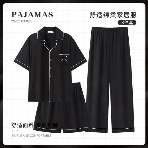 Sinnliche Wolke Baumwollpyjama Herren Frühlings-Strickjacke Langarm Langhose Lange Hose Cartoon Teenager Home Clothing Set K12532# Double Short 2XL Empfehlung 150-175