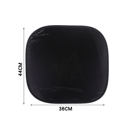 Jiapinyou Automóvil Sunshade Summer Automobile Sunshade Babriñón delantero Aislamiento Sunshade Sunshade Interior Blackout Panel Titanium Silver Bloque 13792