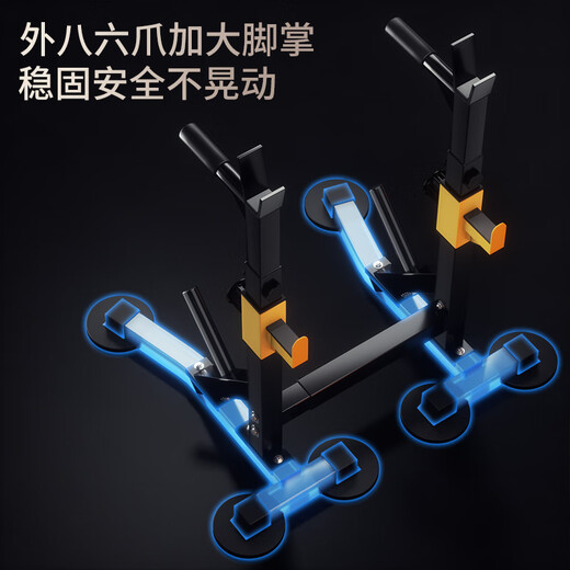Yizhijian squat rack multi-functional household bench press rack integrated barbell rack weightlifting bed barbell set combination fitness equipment stable luxury model