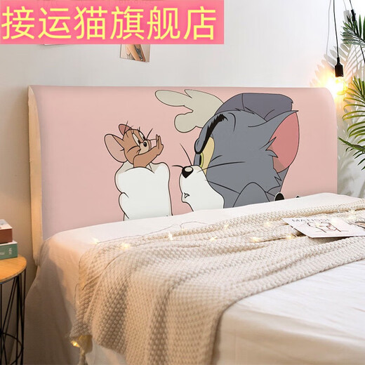 接运猫床头套罩床头罩全包通用床头改造欧式防尘罩盖布艺北欧公主风 CTZ1421 高度50-65*200(适用2米床头  通