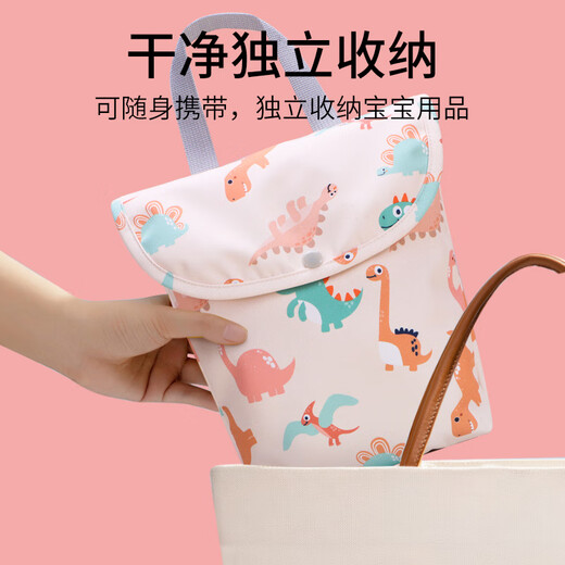 Yusenyi pañales para bebés bolsa de almacenamiento impermeable carro portátil pañales bolsas de almacenamiento bolso de pañales 1 pieza pañales mundo