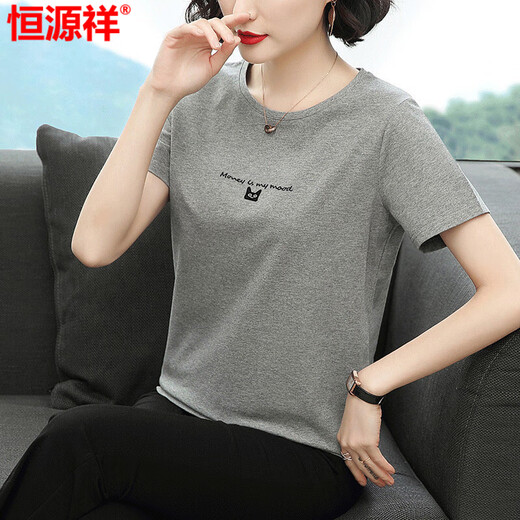 Hengyuanxiang top de camiseta de manga corta para mujeres 2025 Summer Nuevo estilo gris de mediana edad coreana Fit Slim Tamis 6624# Azul claro L [sugerido 95-110Jin [Jin equivale a 0.5 kg]]]