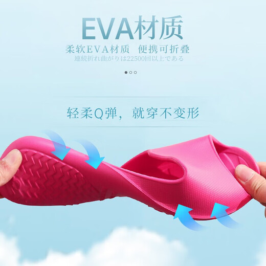 Footwork BUOOUNSU imported from Taiwan, China, fish mouth anti-collision children's parent-child slippers for men and women, all-season non-slip, light and soft, peach blossom red, 25 CM shoe length (M suitable for 36-38)