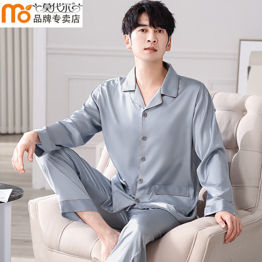 Modal Summer Ice Seide Thin Herren Pyjamas Herren-Langarmhosen Langsamer Hose großer Männer-Jugend-Freizeitkleidung kann außerhalb von 01 Q1098 L [100-130jin [Jin gleich 0,5 kg]] getragen werden]