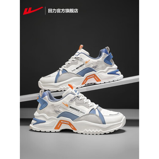 
Huili men's shoes sports shoes men's 2025 new leather breathable running shoes lightweight dad shoes rice gray/722z (fabric model) light and comfortable thick sole height increase 39 Huili official authentic guarantee