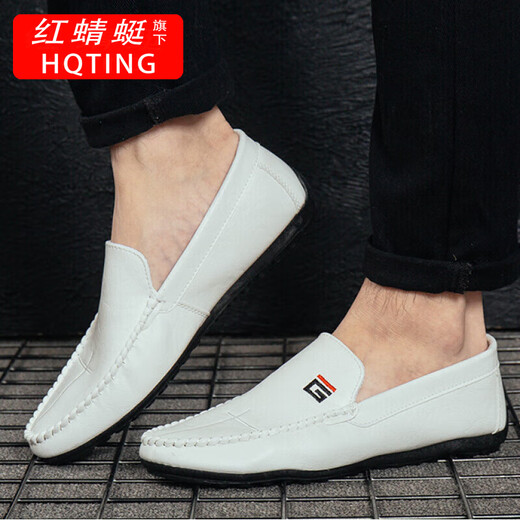 HQTING Honglongfly's New 2025 Doudou Shoes Shoes para cuero para hombres Versión coreana Zapatos de conducción Tendencia social Descanso Negro 9880 43 Se recomienda tomar un gran tamaño