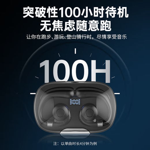 Викен [2025 Последняя модель | Голос Берлина] Bluetooth Warphone с ушной концепцией костной проводимости № 1 в золотом списке открытые беспроводные ушные спортивные спортивные ушные, бегущие по шумопочтению, ушные чернила черные [приложение обновленная версия | Удобная и долговечная ношение без боли] Нет утечки звука, подходящая для яблока, Xiaomi, Sony