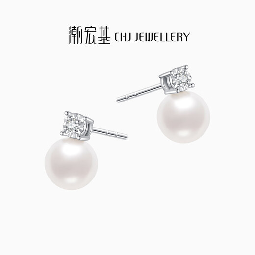 Chao Acer PT950 Platinum Pearl Diamond Earrings Girls Birthday Gift Pricing Platinum EEP43700001 One Pair
