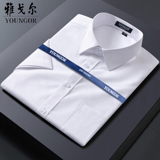 
Yager flagship official store short-sleeved shirt for men business casual professional loose fashion versatile formal wear free iron solid color white DX6636 blue 38