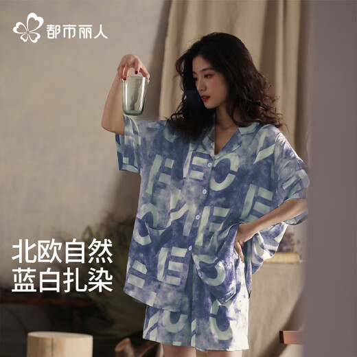 Urban Beauty Ladies Pajamas Women Summer Ice Silk Short Sleeve Shorts Spring and Summer New Loose Large Size Can Be Weared Outside Home Clothes Set
