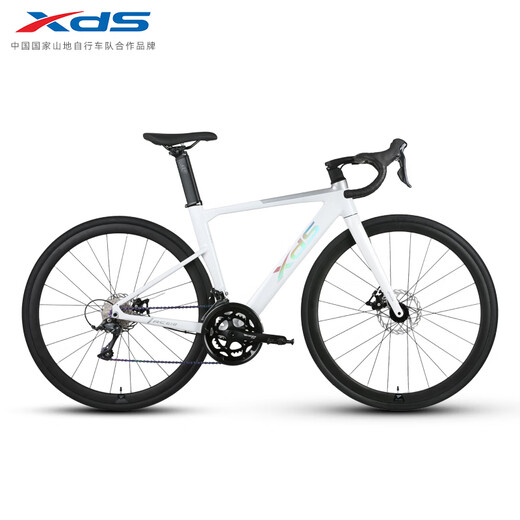 Xidesheng (XDS) Route Bicycle Étudiants adultes Changement de vitesse de cyclisme masculin et féminin RC618 / RC618PRO 25 Silver White 700 * 510 (hauteur 175-185 cm)