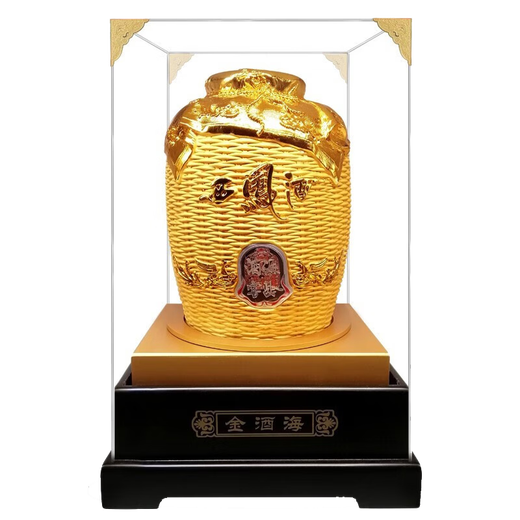 
Xifeng Wine Sea Cellar-Age Jin Wine Sea 1.5L [Follow the store] Dayuan Production of the general factory Random shipment of new and old packaging 52 degrees 1.5L 1 Yuan