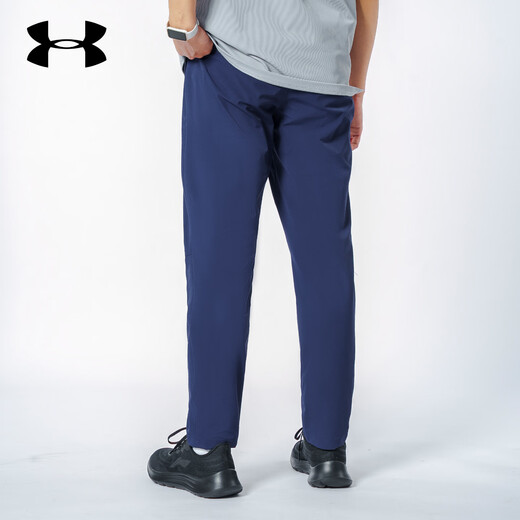 UNDER ARMOUR Under Armor running sports fitness men's sports pants for summer light and breathable casual training commuting versatile trousers Blue 701-409/Stretch woven S