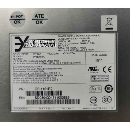 全新适用3Y YM-5411B 9274CPSU-0010 CP-1121R2 磁盘存储电源模块
