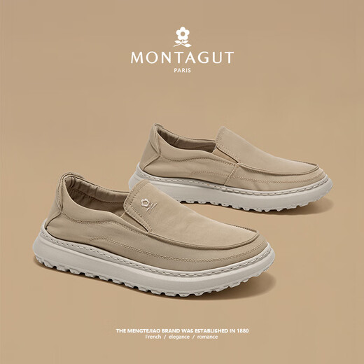 Montagut (Montagut) Français Old Pékin Chaussures Chaussures pour hommes Saloux Soft Sole Sole et chaussures décontractées Chaussures en toile pour hommes Khaki - Tissu de tissu respirant 39 (taille de chaussure en cuir) = Chaussures de sport Taille 40