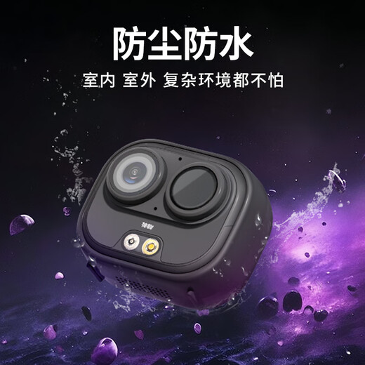 SHENMOU 4G Alta definición de la cámara de bolsillo AI Monitoreo remoto para la carga de batería sin tráfico de por vida sin una cámara deportiva que transporta una cámara deportiva con teléfono móvil Voice Intercom BC6 Mini Pocket Camera BC6-Black-Black + 64G Soporte magnético de tarjeta