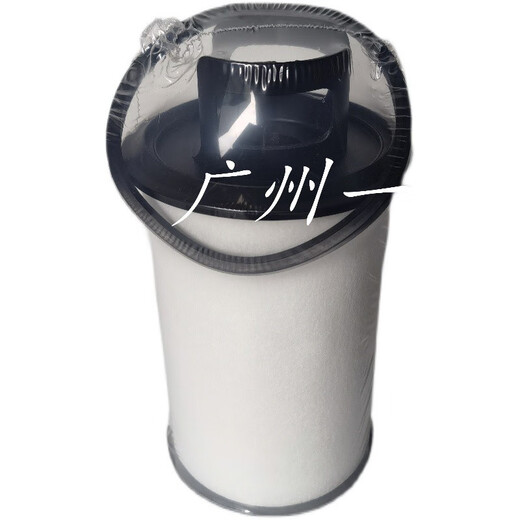 
Carter 320GX312E320E Excavator Respirator Filter Cable Ventilation Exhaust Disposable Filter Cable 339-1048 Milky white Imported Material