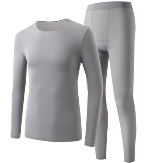 Yalu Men's Autumn Clothes and Autumn Pants Ultra-thin Spring and Autumn Skin Beauty Clothes Hyaluronic Acid Moisturizing Seamless Tight Bottoming Set