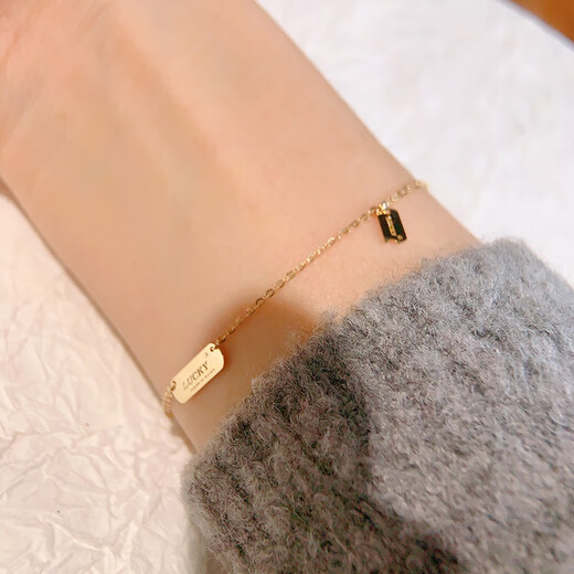 YIBIY Korean popular 14K gold bracelet, feminine, versatile and personalized, good luck letters, lucky lucky bracelets, trendy women