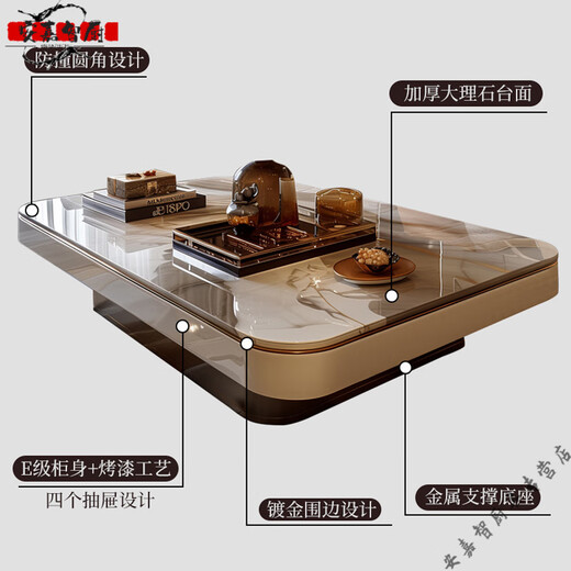 Miaopu Le high-end brand imported quality villa tea table living room light luxury high-end 2025 new large apartment marble tea G756#1.4 meters marble tea table 140*80*40