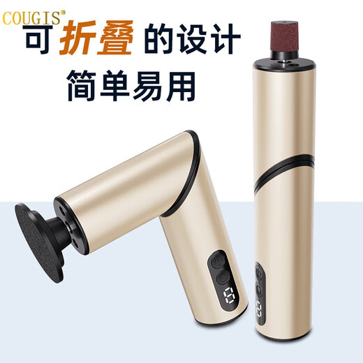 COUGIS foot grinder electric dead skin callus removal nail salon heel rub pedicure machine rotatable and foldable home rechargeable foot skin grinder holiday gift for boyfriend and girlfriend, gun gray
