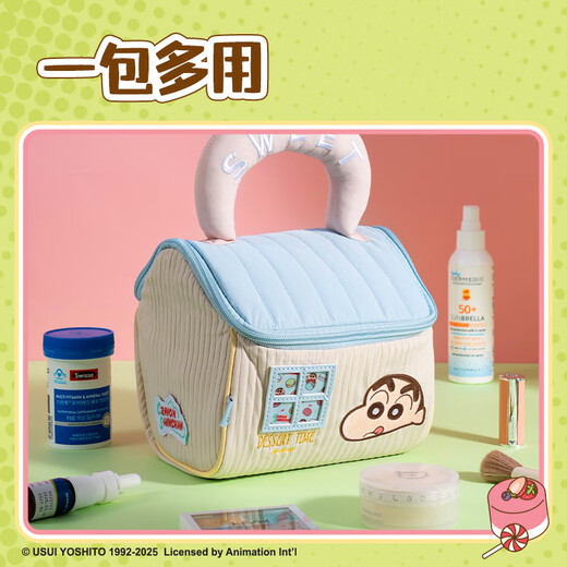 Deli Crayon Shin-Shin Dessert House Storage Bag High-value Large Capacity Large Open Pencil Bag Multi-function Stationery Storage Bag Blue LB653
