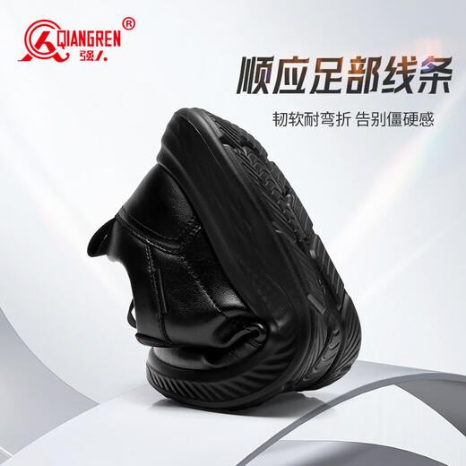 Strong men's sports leather shoes are comfortable, breathable, fashionable, simple, business casual and commuting men's shoes JDA87577 black size 42