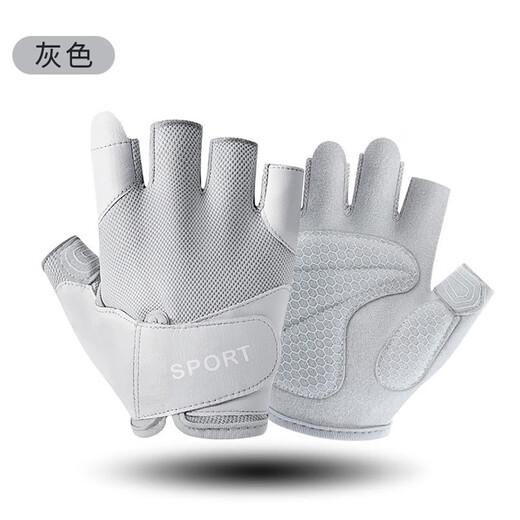 Half-finger gloves summer fitness non-slip bicycle breathable mesh yoga Pilates sports gloves cycling outdoor pink S