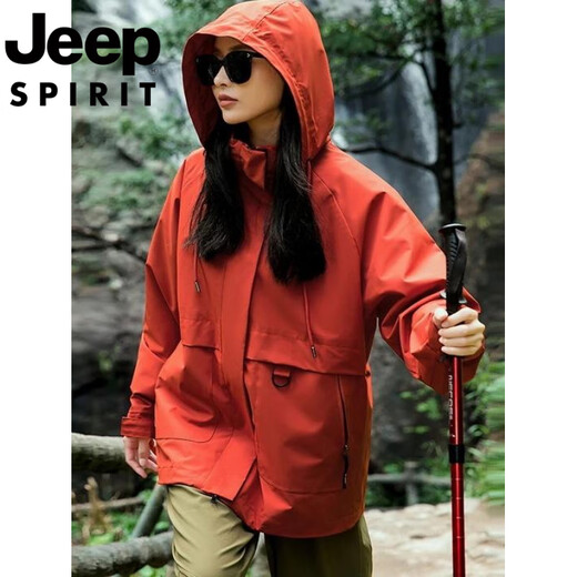 Jeep (JEEP) jacket for women in autumn and winter outdoor windproof waterproof outdoor three-in-one casual sports couple climbing jacket sunflower [single jacket] men and women same style S 85-110 Jin [Jin equals 0.5 kg]