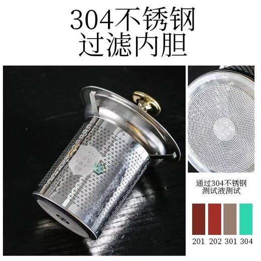 Kangpujia thickened high temperature resistant open flame heating high borosilicate glass teapot 304 filter liner home office tea making set one tea warehouse not recommended