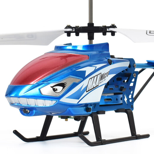 Jingsen [Drop-resistenter König] ferngesteuerte Flugzeuge ferngesteuert