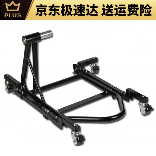 Lusi Ducati Single Swing Arm Frame Ducati Devil Display Frame Augusta Latte Motorrad 1098/1198/1199/1299/-S/V4