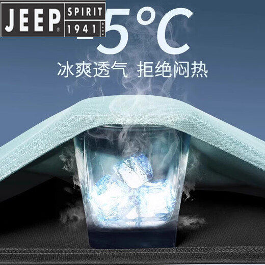 Jeep Spirit Sports Ice Silk T-shirt masculin à séchage rapide à manches courtes à manches à manches à manches courtes à manchette élastique Badminton de basket-ball élastique 9901 Jeep noir et gris