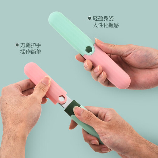 Meikejie Fruit Knife Peeling Knife Home Folding Multi-function Double Head Two-in-One Portable Apple Peeling Artifact Upgraded Model - Multifunctional Dual-Purpose Fruit Knife for Fruit Cutting - Three or four are not as good as this one