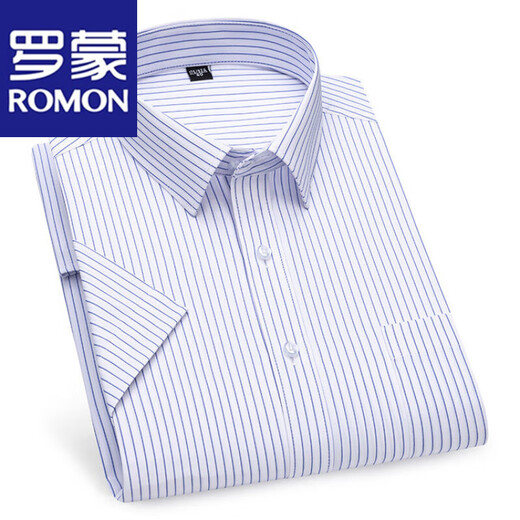 罗蒙（ROMON）高档短袖衬衫男士2025夏季新款商务职业上班条纹休闲免烫衬衣上衣 DX6636 38 推荐【85-100斤】