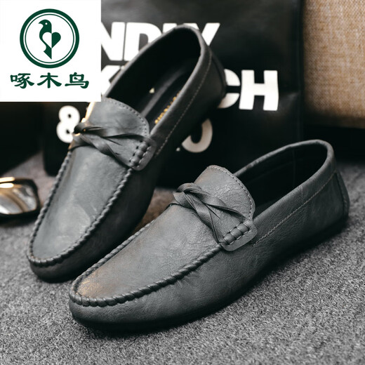 Woodpecker Summer and Automne Nouveaux chaussures de haricots pour hommes Version coréenne de Business Work Chaussures en cuir décontractées respirant les chaussures pour hommes en une étape polyvalente YL-D826 Black 39